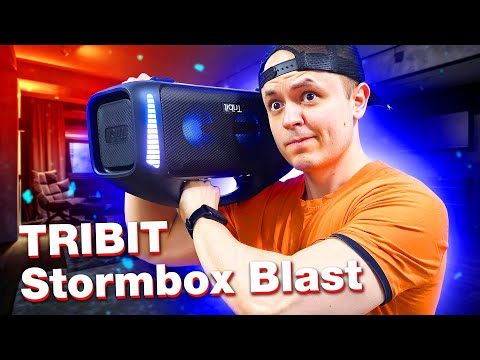 Вот это МОЩЬ!😱 Купил НАРОДНЫЙ JBL PARTYBOX 2023 за КОПЕЙКИ на ALIEXPRESS🔥TRIBIT 90W STORMBOX BLAST