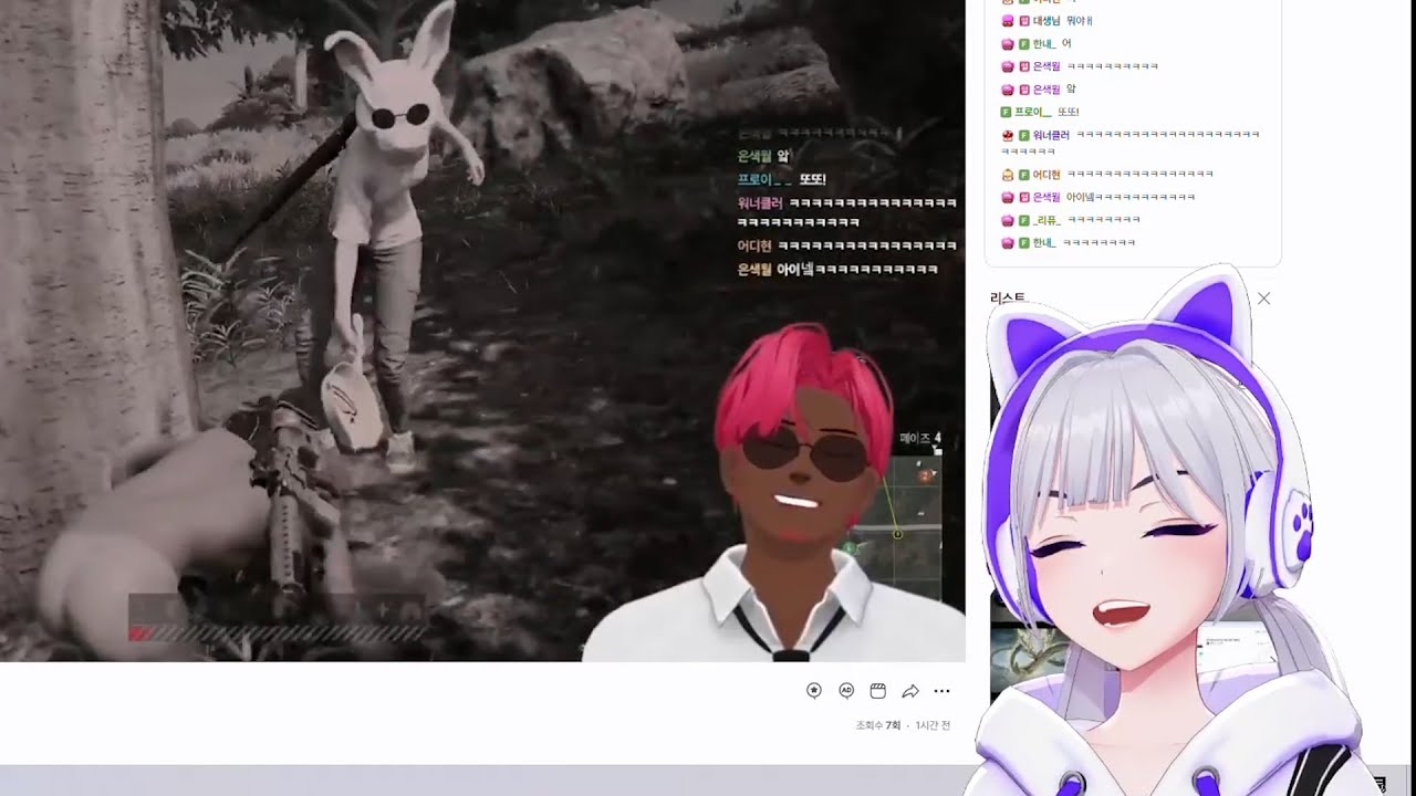 죽어! 죽어! 왜 안닿아 이거!