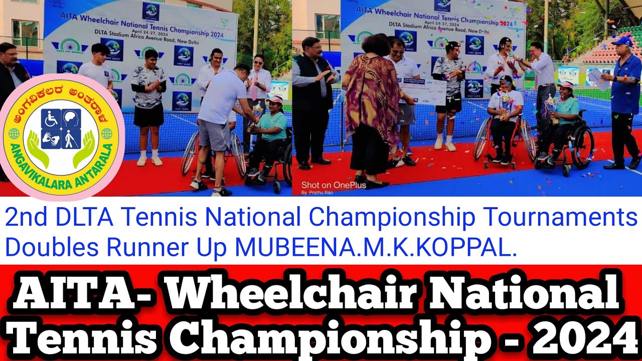 ಕೊಪ್ಪಳ ಜಿಲ್ಲೆ : AITA-WNTC-2024- 2nd Double Runner Up ಸಾಧನೆ ಮಾಡಿರುವ ಕೊಪ್ಪಳದ  ಮುಬಿನಾ ಎಂ. ಕೆ..!