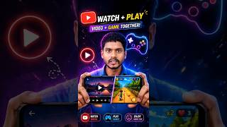 👉 YouTube Par Ab Game Bhi Khelo 😱 | New Feature 2026 #shorts