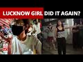 Another Video of Priyadarshini Narayan, Lucknow Girl Goes Viral| NewsMo