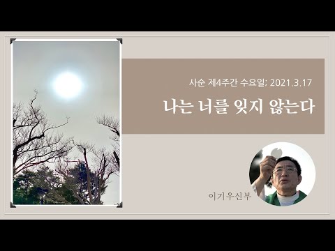 영상썸네일