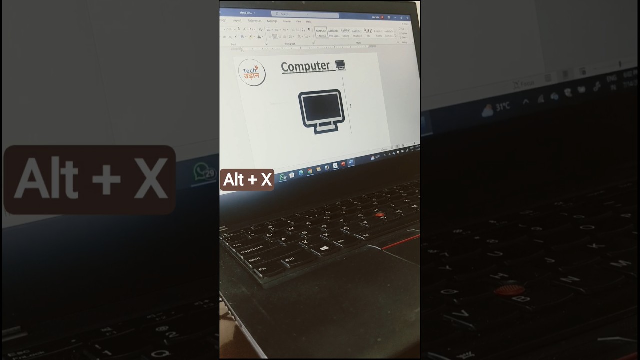"Computer Symbol in MS Word 💡 Sirf Ek Shortcut Key Se!" || Tricks 2025 || 