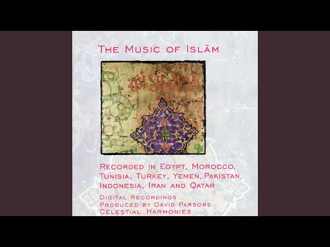 Ya Rabbat El Hussen Sana A Yemen 