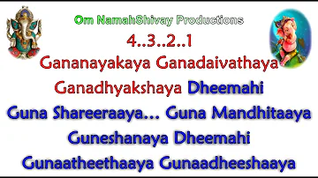 Ekadantaya Vakratundaya Karaoke With Lyrics English |Lord Ganesha Songs | Devotional Songs