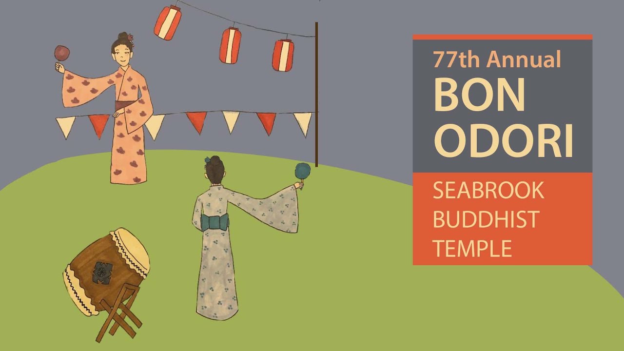 Seabrook Buddhist Temple Obon 2022 Highlights YouTube seabrook-buddhist-temple-obon-2022-highlights-youtube