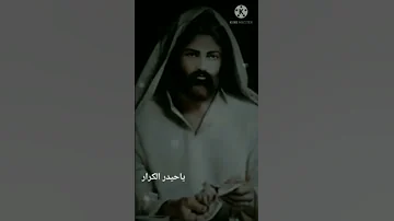 ذكر علي ياعلي شور فقط هو ابو إيليا فضائل علي بن ابي طالب عليأ ولي الله الاهوات الاعضم 