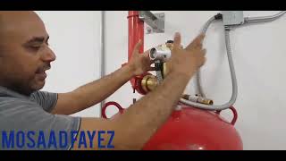 novec fire suppression system for electrical power station  نظام الإطفاء باستخدام الغازات النظيفة