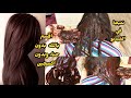 اقسم بالله صباغة الشعر باللون البني طبيعية بدون حناء كتغطي شيب من اول استعمال نتيجة ف الفيديو