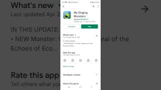 How To Download My Singing Monsters screenshot 2