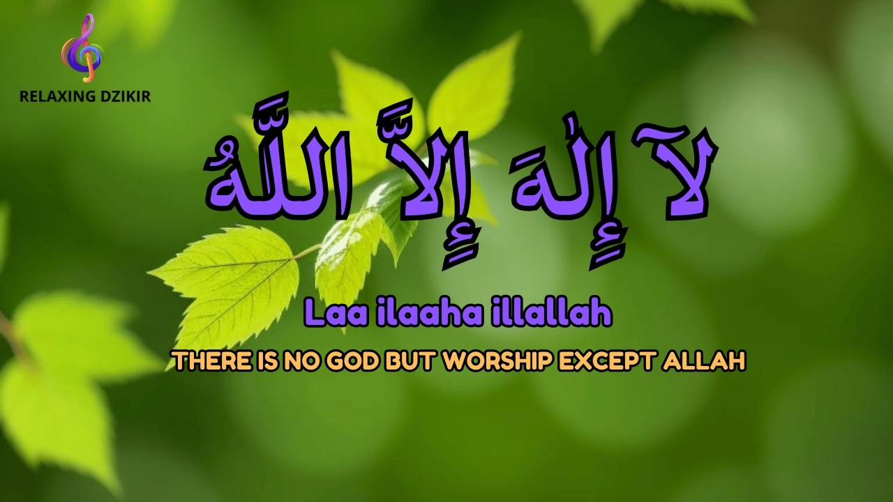 LIVE Lailahaillallah Meditation | Relaxing Mind and Peace - YouTube
