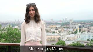 Відеоролик «Успішна історія вступу Марії з Макіївки»