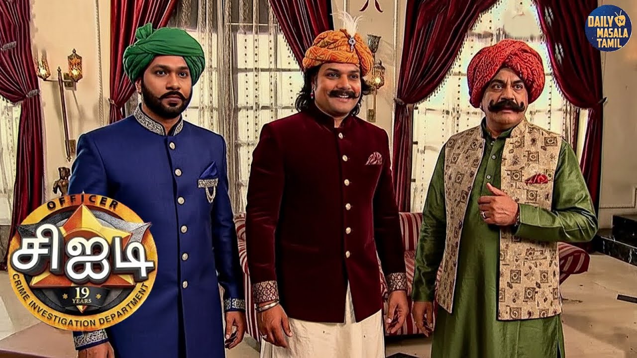 கொலைகாரனைப் பிடிக்க சிஐடி குழு ராஜஸ்தான் ராஜாவாக மாறுகிறது. | CID Tamil | New Episode