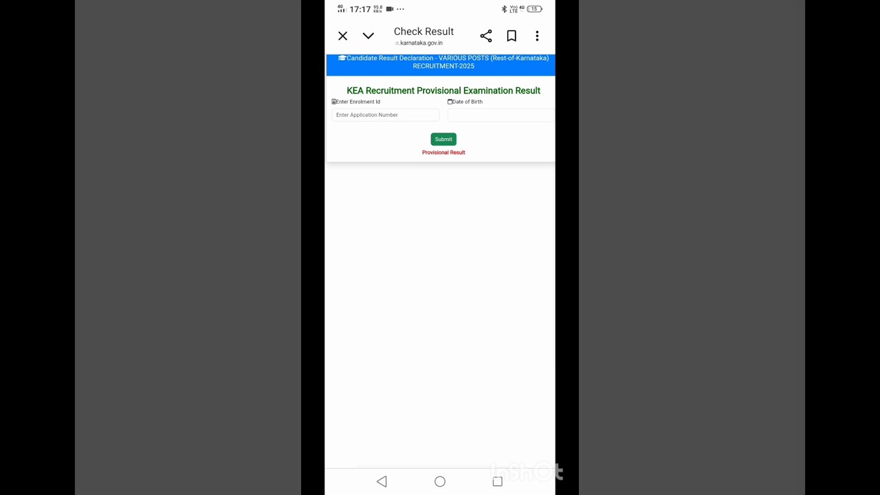 FDA ತಾತ್ಕಾಲಿಕ ಫಲಿತಾಂಶ out check in kea website 