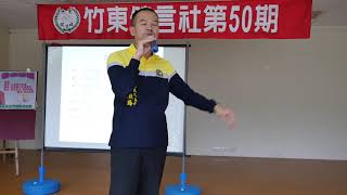 客家故事呂灝騰201801mp4