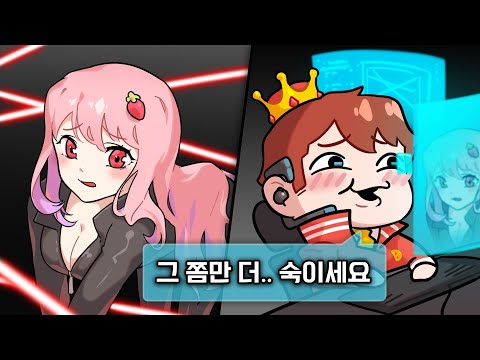 ,오퍼레이션 탱고 (Operation <strong>Tango</strong>) @에렌디라