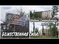 СЕВЕРОДОНЕЦК 2023//ОСОБАЯ СИЛА ПОМОЩИ//ПОЕЗДКА ПО ГОРОДУ #северодонецк2023#поездкапогороду#влог