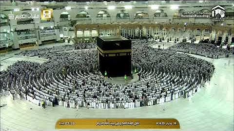 تلاوة فجر ١٤-١-١٤٣٩هـ - من سورة النحل - الشيخ د. خالد الغامدي