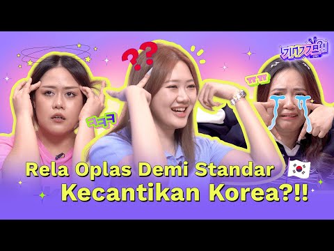 JINJJA S1 | EP3 - Rela Oplas Demi Standar Kecantikan Korea?!!