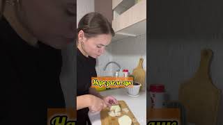 Гуляш из свинины #shorts #гуляш #гуляшизговядины#вкуснопростоибюджетно #свининарецепт #ужинрецепт