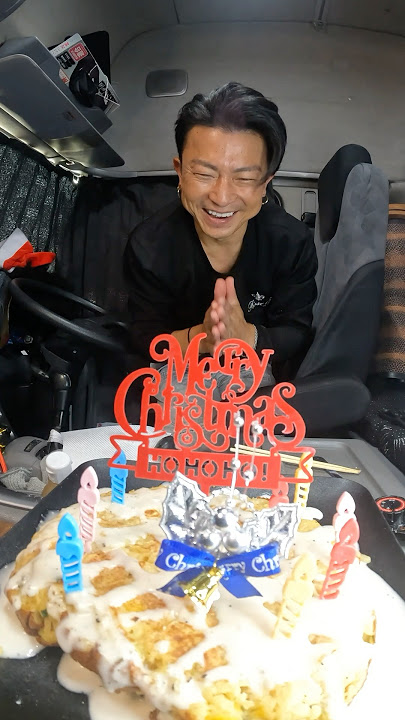 Ramen cake❤️ #christmas #food