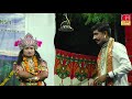 Ramamandal || મારો લાડીલો ભગત આવ્યો || Maro Ladilo Bhagat Aavyo || AGU BHAGAT || GEETANJALI OFFICIAL Mp3 Song