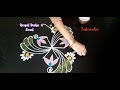 Easy 5×3 dots Small Rangoli🌞Daily use Chinna Muggulu🌞#Rangoli Design Sonali#indianculture#trending