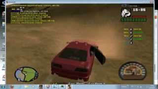 GTA San Andreas Multiplayer Cheats ( Hack ) *2013*