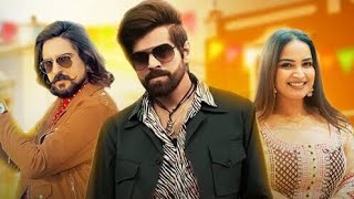 Ramjhol Bolegi (Feat.Kay D and Aarohi Raghav) Haryanvi Song By Maasoom Sharma