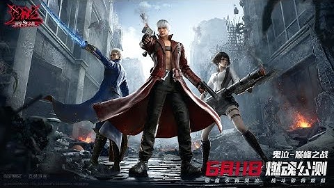 Devil May Cry Mobile Beta Gameplay - Part 1