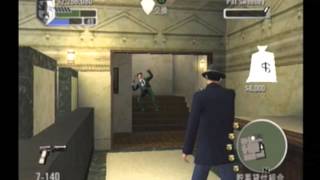 ゴッドファーザーPS2 銀行強盗編 Part1 screenshot 1