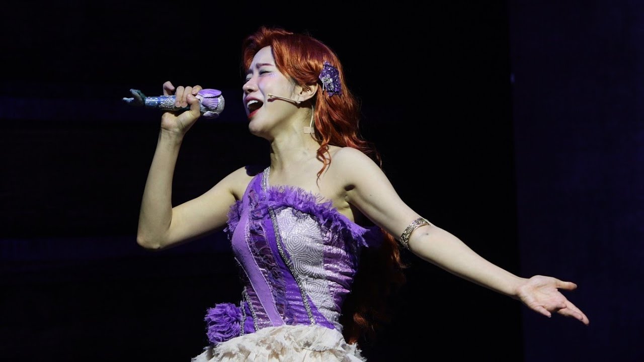 260108 난쟁이들 '이게 나야' 인어공주- 박새힘 (f.)