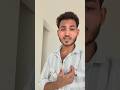 jan tu hamar rahbu 😛 #shorts #viral #video #bhojpuri #song #youtubeshorts #viralshorts