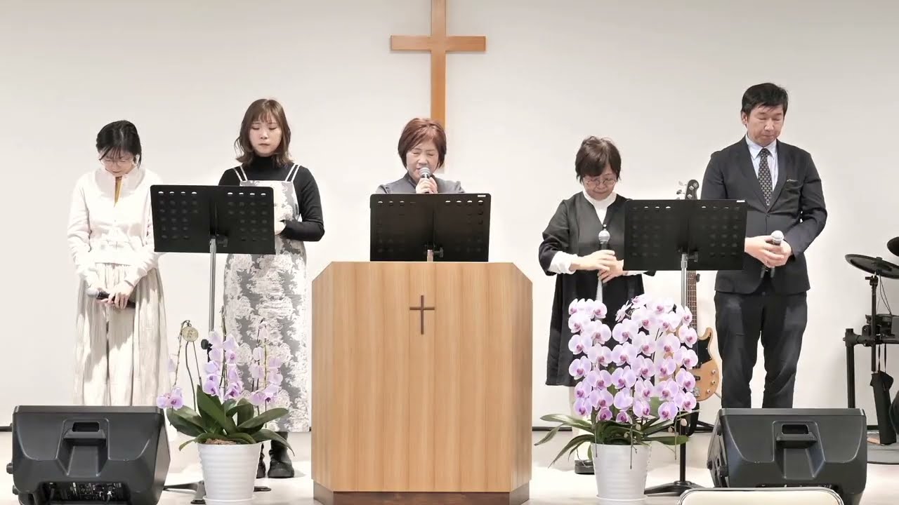 2026年3月1日後半賛美