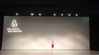 20170916_월드그랑프리콩쿨_발레클래식일반부_특상_다이애나악테온