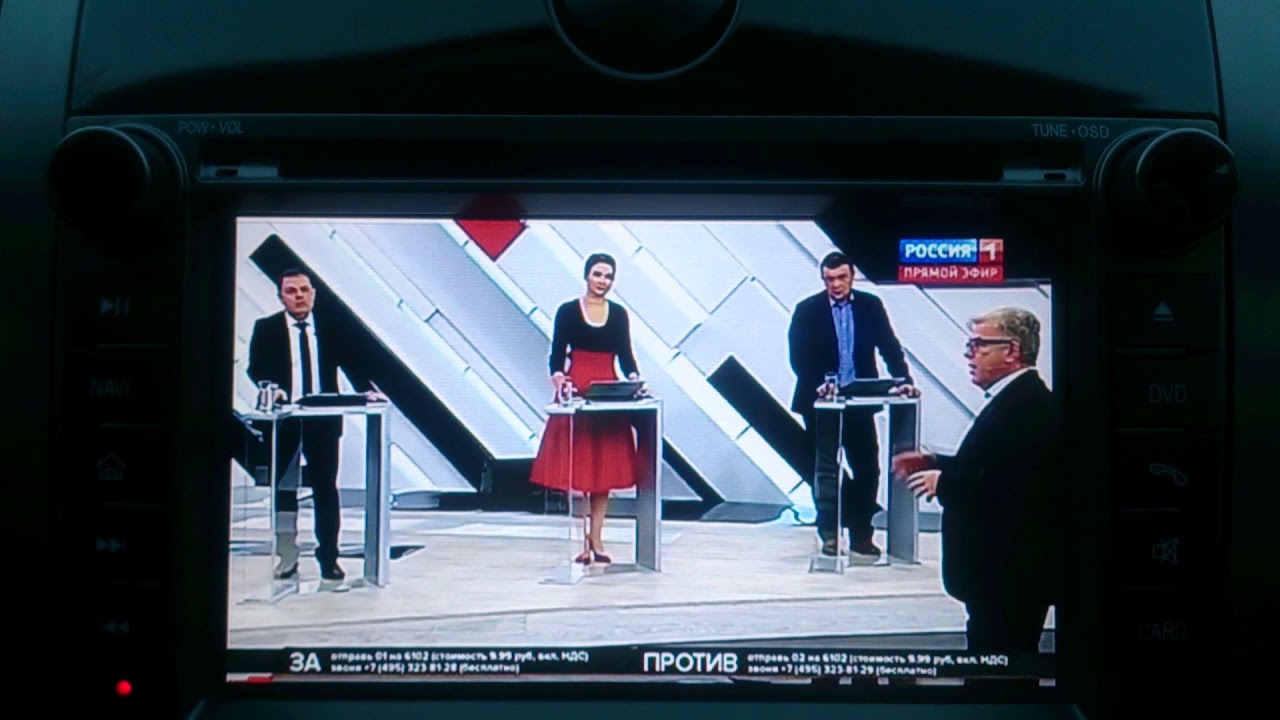 Зеркалирование экрана телефона на ШГУ - YouTube