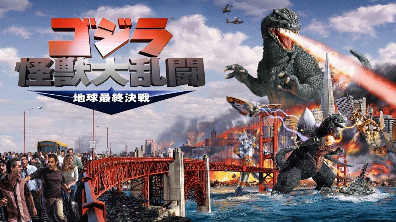 Gameplay] Godzilla: Kaijuu Dairansen - Chikyuu Saishuu Kessen [PS2