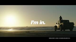 Jeep TVCM【New Jeep Gladiator 】15秒