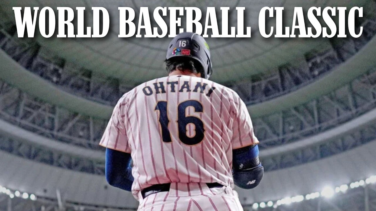 The Ultimate Guide to the 2026 World Baseball Classic