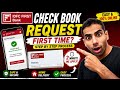 how to request idfc first bank cheque book | first time cheque book request idfc