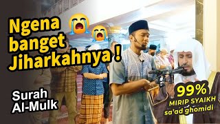 Irama Jiharkah Vibes Sedih ! Surah Al-Mulk