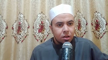 ابتهال رائع في قمة الروعة والجمال للقارئ الشيخ محمد أبو اليزيد المصري
