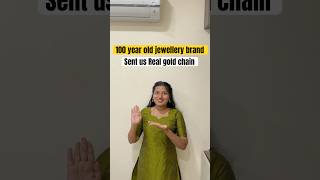 How Did We Shoot At Home?