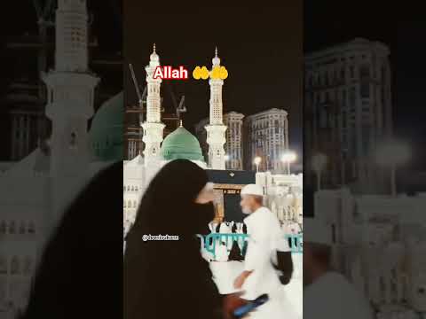 Islamicshort Meri Doobti Kashti Ko Allah Tu Sahara De Ytshort Islamicshort Shorts Videos