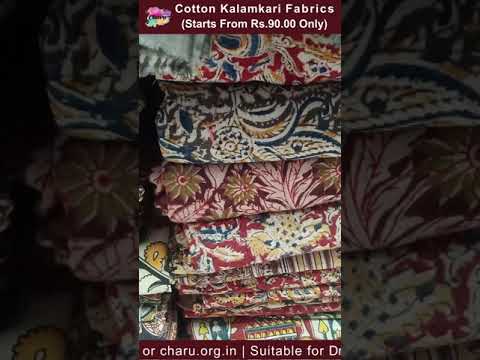 Cotton Kalamkari Fabrics