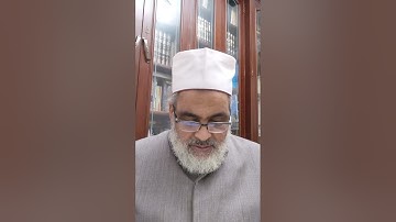 (٢٤) تأملات في الجزء الرابع والعشرين من القرآن الكريم. سور الزمر غافر فصلت.اد/ كمال بربري العمري