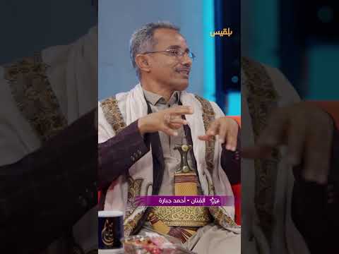 الفنان أحمد جبارة يستعرض المواقف الصعبة خلال تصوير مسلسل طريق إجباري