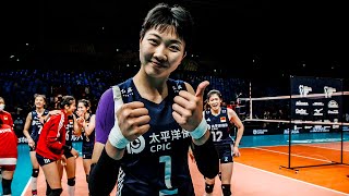 The Best Of Yuan Xinyue 袁心玥 At The World Championship 2022 Fast Spike And Great Block Hd