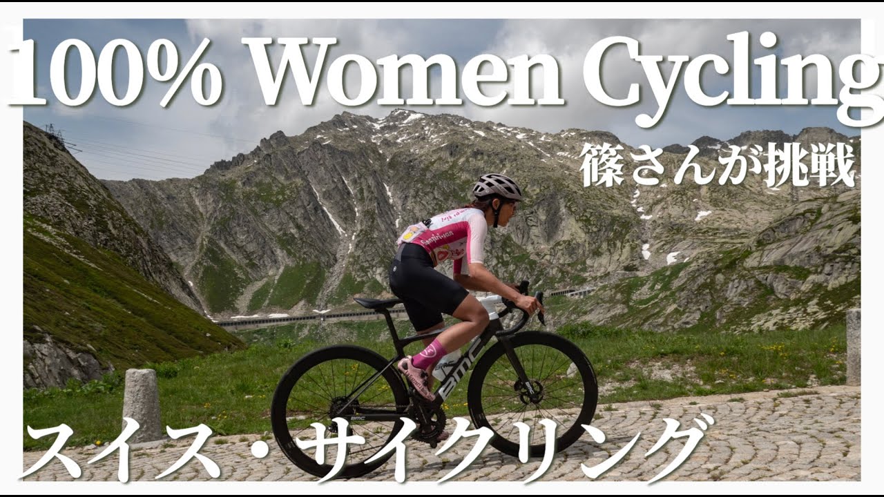 受付終了】MTB Lapierre ?‍♂️