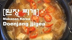 [Doenjang jjigea ëœìž¥ì°Œê°œ]Makanan korea / cara membuat doenjang jjigea yang mudah dan simpel [KeGuRi] - Durasi: 6.44. 